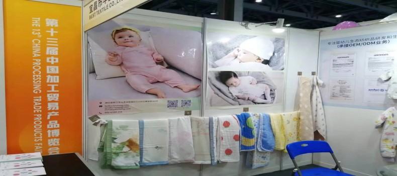 5月忙不停，激情迎戰(zhàn)五月份展會(huì)季！